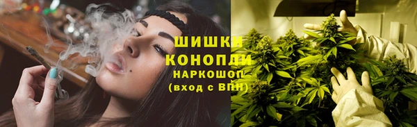 марки lsd Богородицк